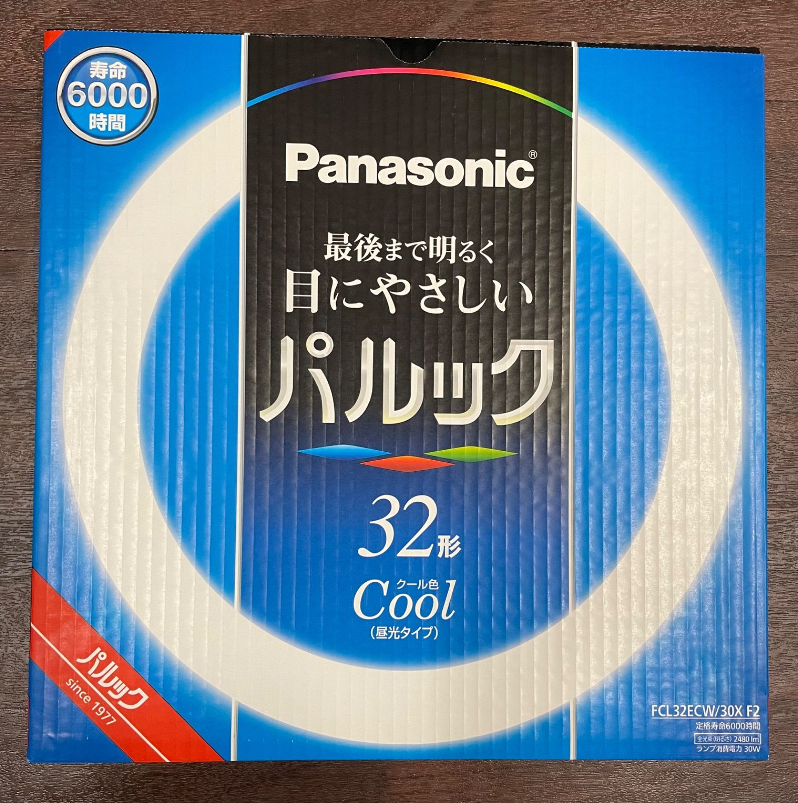 苺様　おまとめページ　コラージュ素材　2/10 苺様 おまとめページ コラージュ素材 2/10 （BOX AND NEEDLE blog）