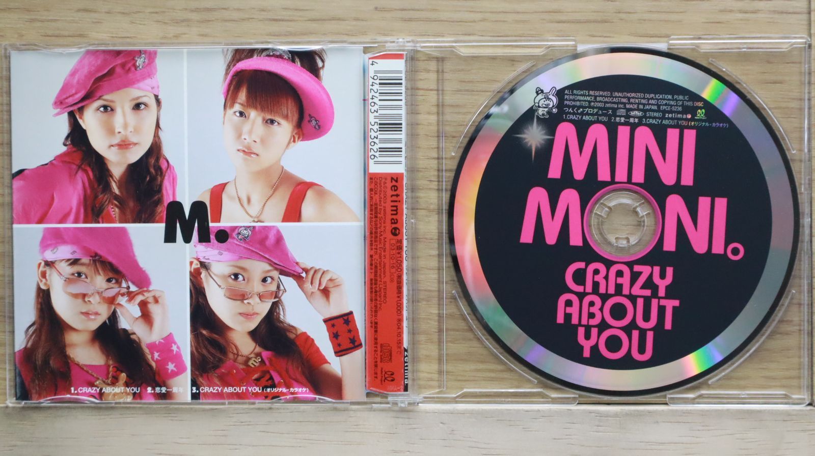 国内盤CD☆ミニモニ/Minimoni□ CRAZY ABOUT YOU 【EPCE5236