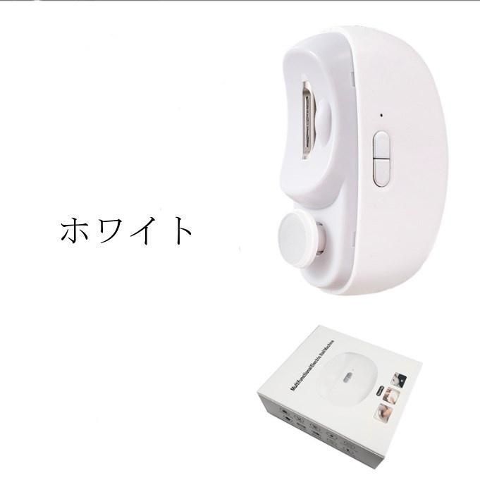 電動爪切り 2in1 爪切り ニッパー 爪やすり 電動 ニッパー爪切り 爪削り 電動 巻き爪 爪切り 軽量 静音 自動 ネイルケア CT8a739