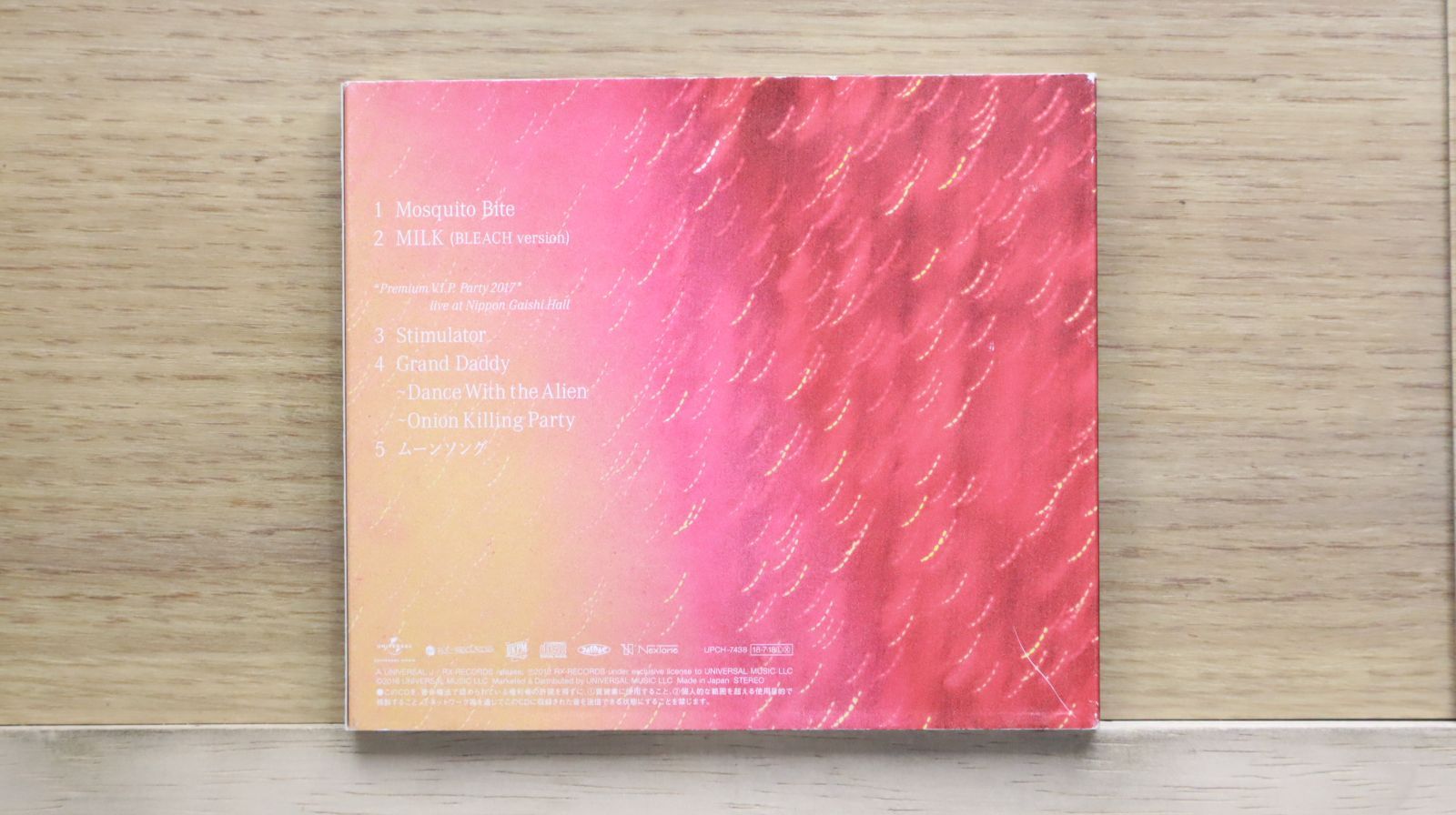 国内盤CD☆Alexandros/アレキサンドロス□ Mosquito Bite(完全