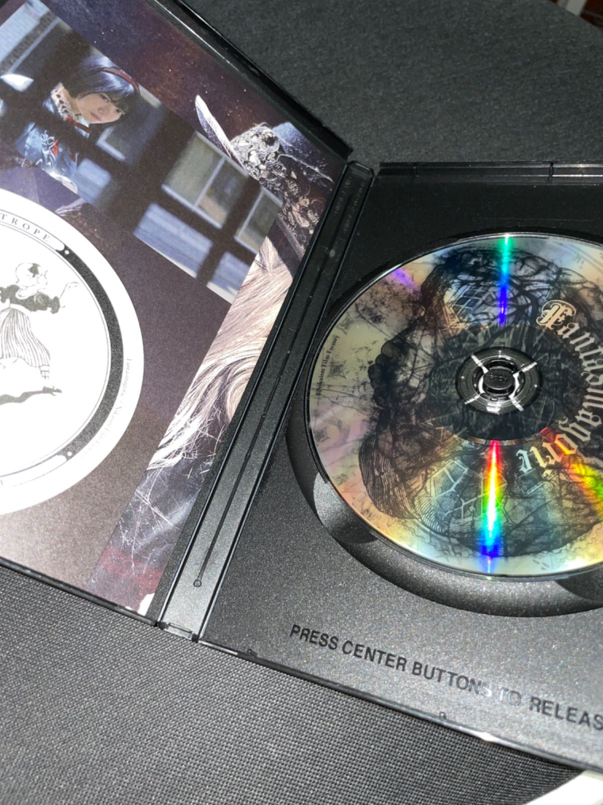S1316) fantasmagorie the ghost show DVD hyde