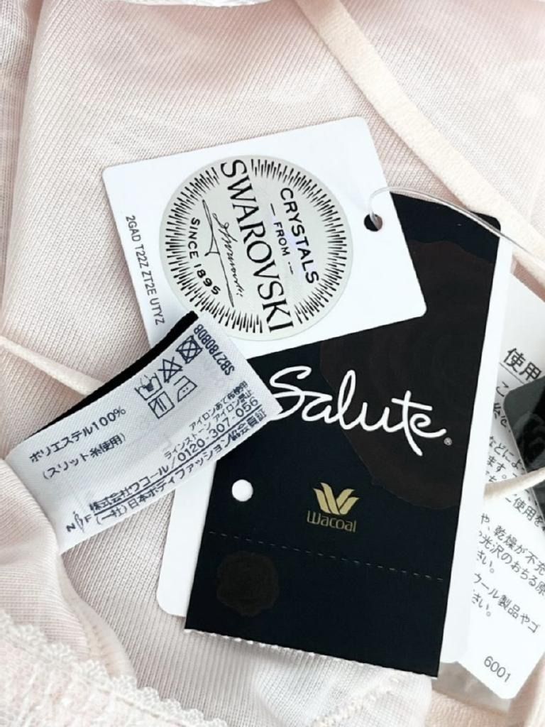 サルート 90G 店舗限定 キャミソール M SX サルート