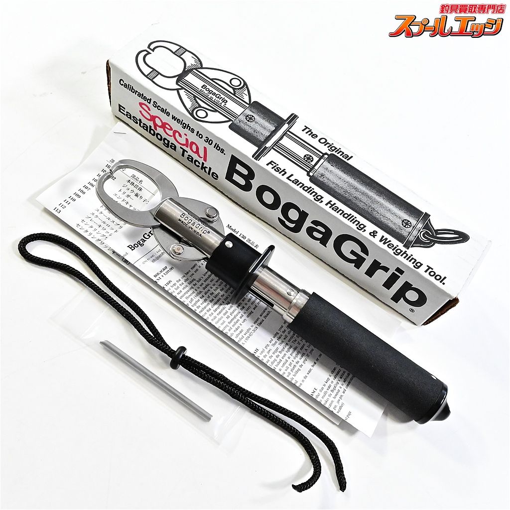エスタボガグリップ ボガグリップ 130 30LB 30LB用ボディ-60Lb用ハサミ Boga Grip Special K_060 e07691