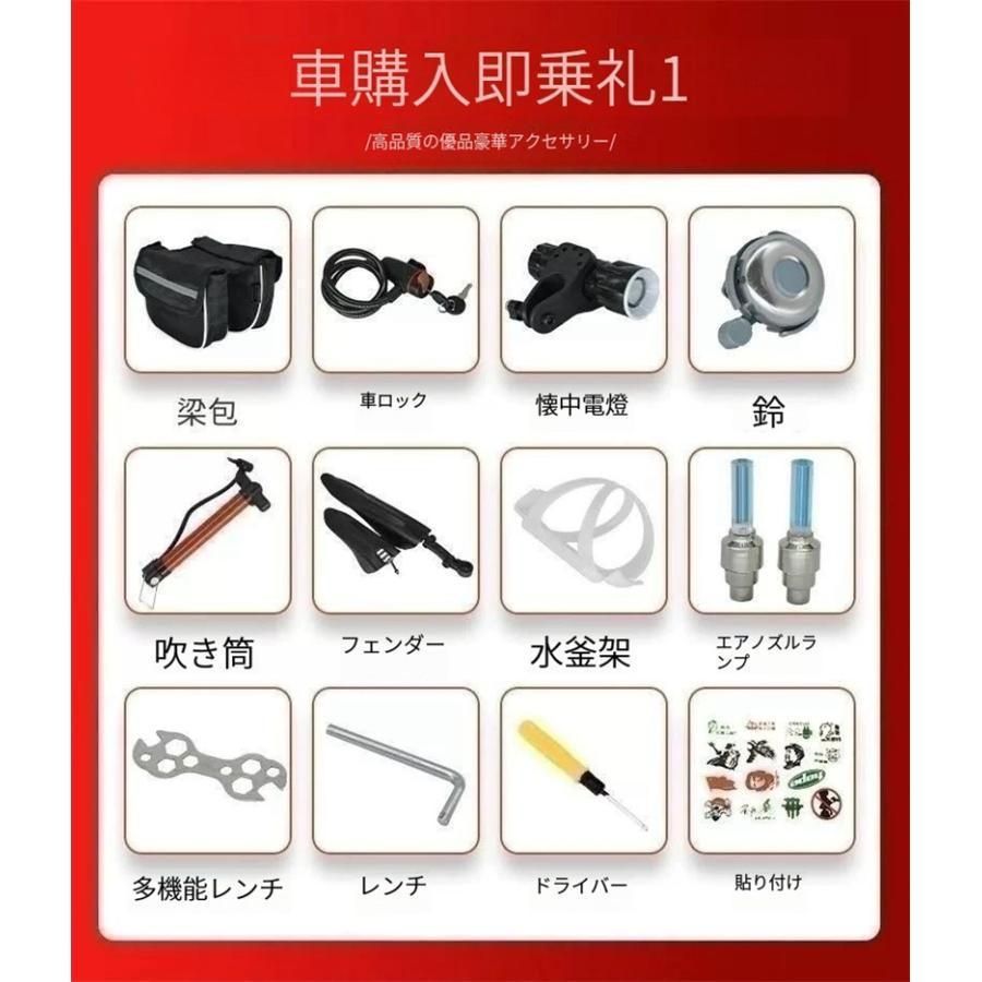 20インチ24インチ26インチ大人の超ワイドタイヤ変速クロスカントリー折りたたみマウンテンバイク男女単車学生