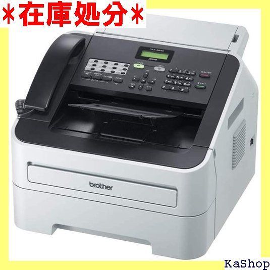 ブラザー工業 brother プリンター A4モノクロレーザー複合機 JUSTIO 