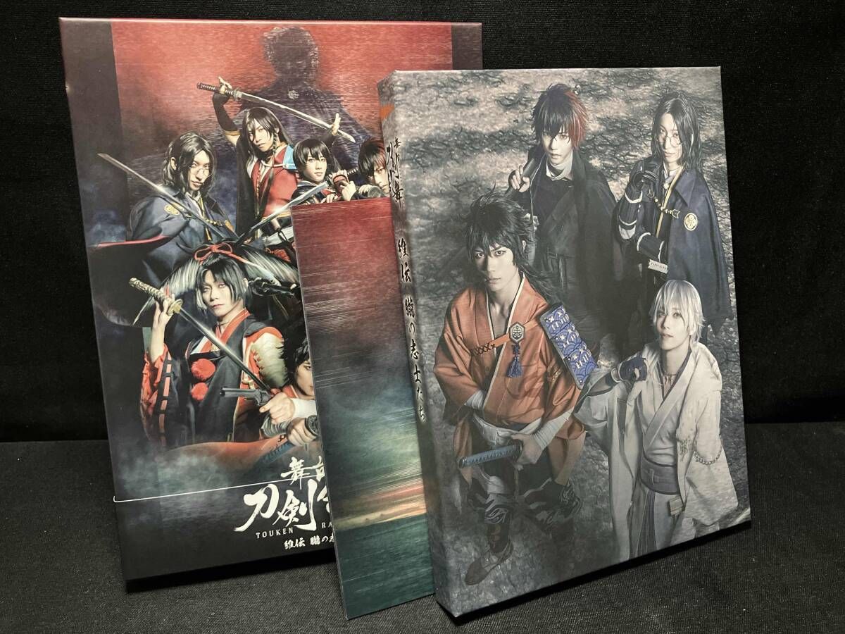 舞台 刀剣乱舞 DVD Amazon.co.jp: 舞台『刀剣乱舞』維伝 朧の志士たち(法人特典なし