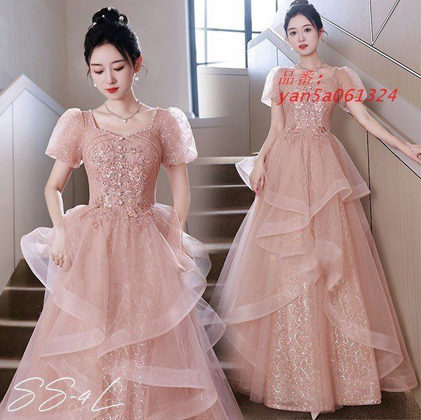 ドレス 大人 ピアノ 発表会 ロング丈 ぽっちゃり ステージドレス ピアノ発表会 イブニングドレス Aライン ワンピース 大きいサイズ 演奏会 袖付き yan5a061324