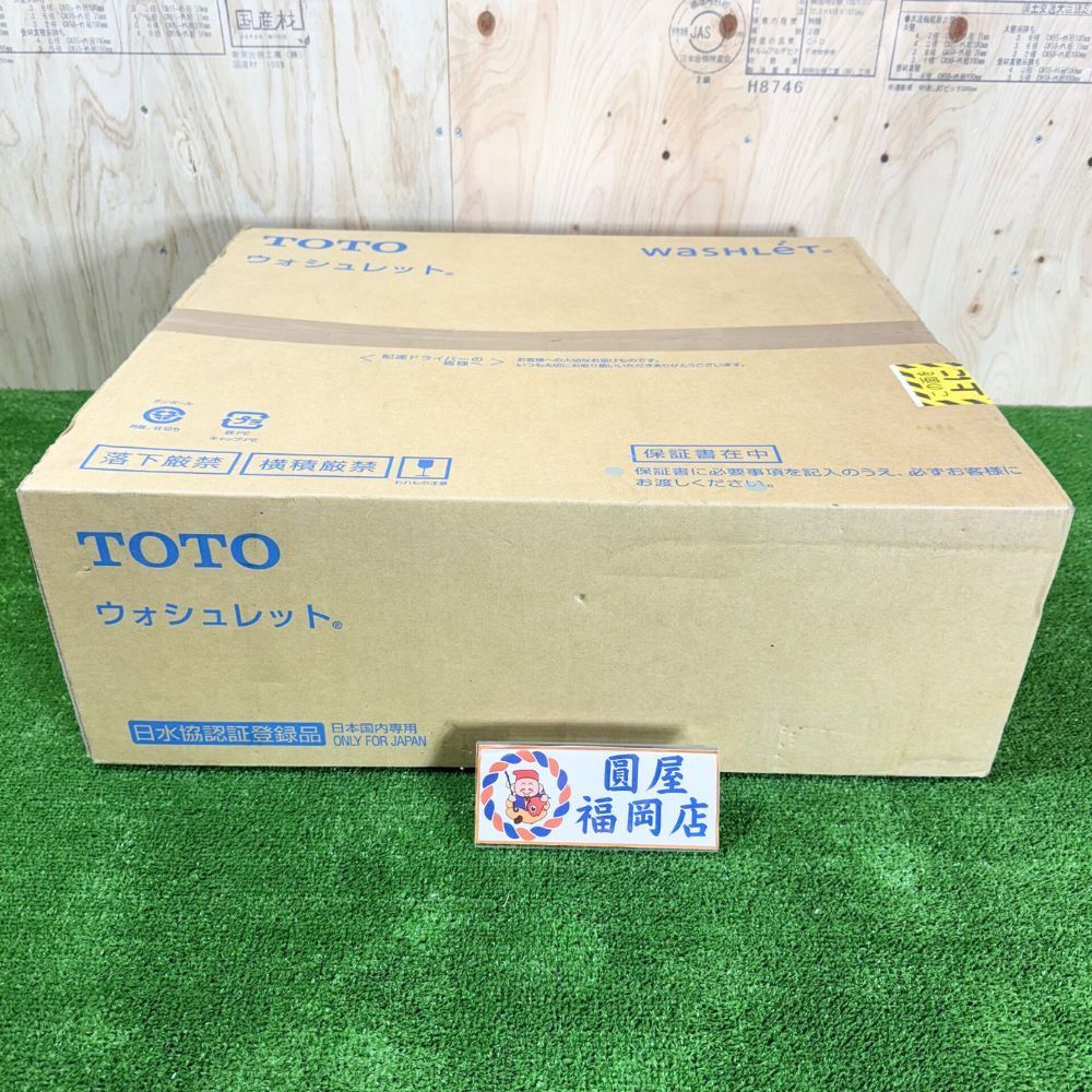 【未使用品】TOTO ウォシュレット(TCF8GK35) TOTO TCF8GK35 #NW1 ウォシュレットK 温水洗浄便座 ホワイト 未
