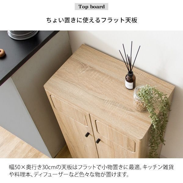 ミッドセンチュリー