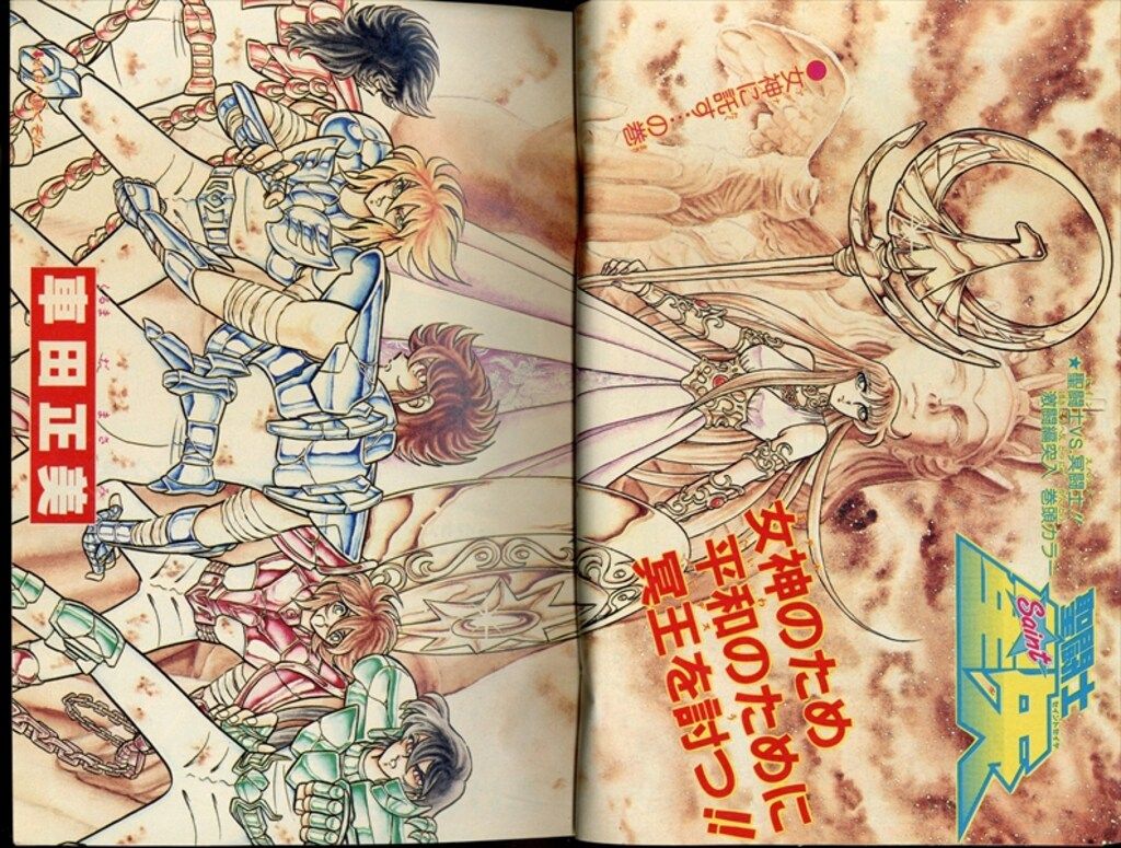 レア 週刊少年ジャンプ1989年20号 表紙 ジョジヨの奇妙な冒険 週刊少年