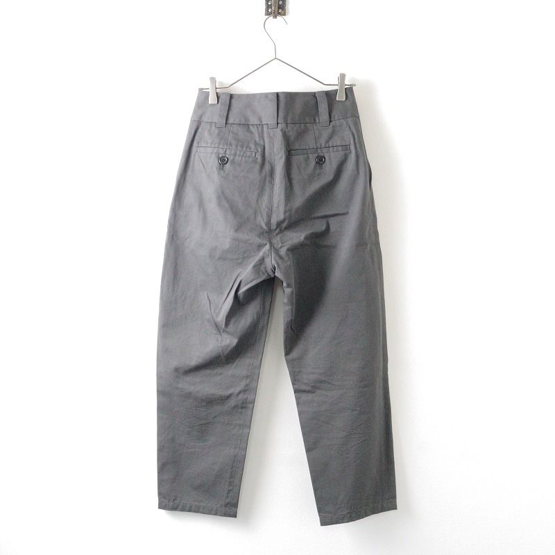 MARGARET HOWELL コットンツイルチノ チャコールグレー M