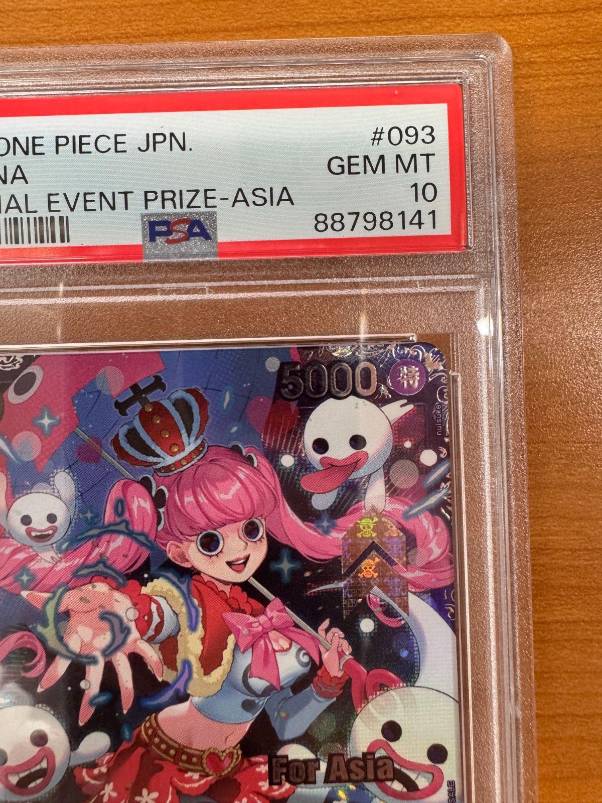 激レア‼︎ PSA10 ペローナ アジア版 SR OP06-093 激レア‼︎ PSA10 ペローナ アジア版 SR OP06-093 - メルカリ