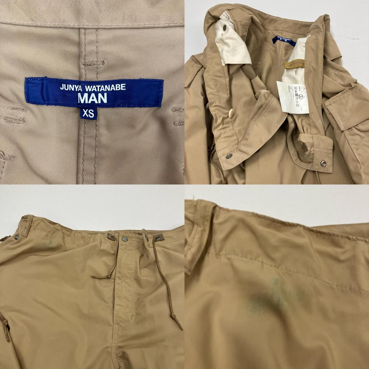 イオン広店 JUNYA WATANABE COMME des GARCONS MAN ジュンヤワタナベコムデギャルソンマン カーゴパンツ エステルオックスワイドカーゴパンツ WM-P025 ベージュ サイズ XS 107 KIN-KAAI_COM