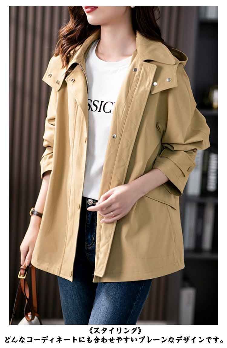 レディース コート