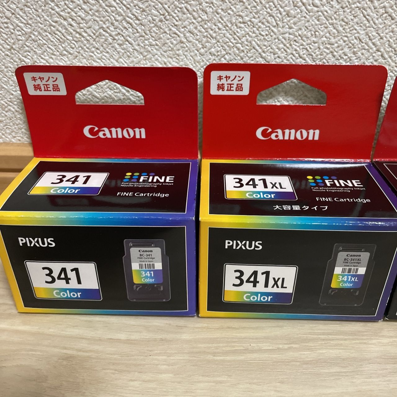 キヤノン純正新品BC-340XL/BC-341XL/BC-341各1計3個セット - メルカリ