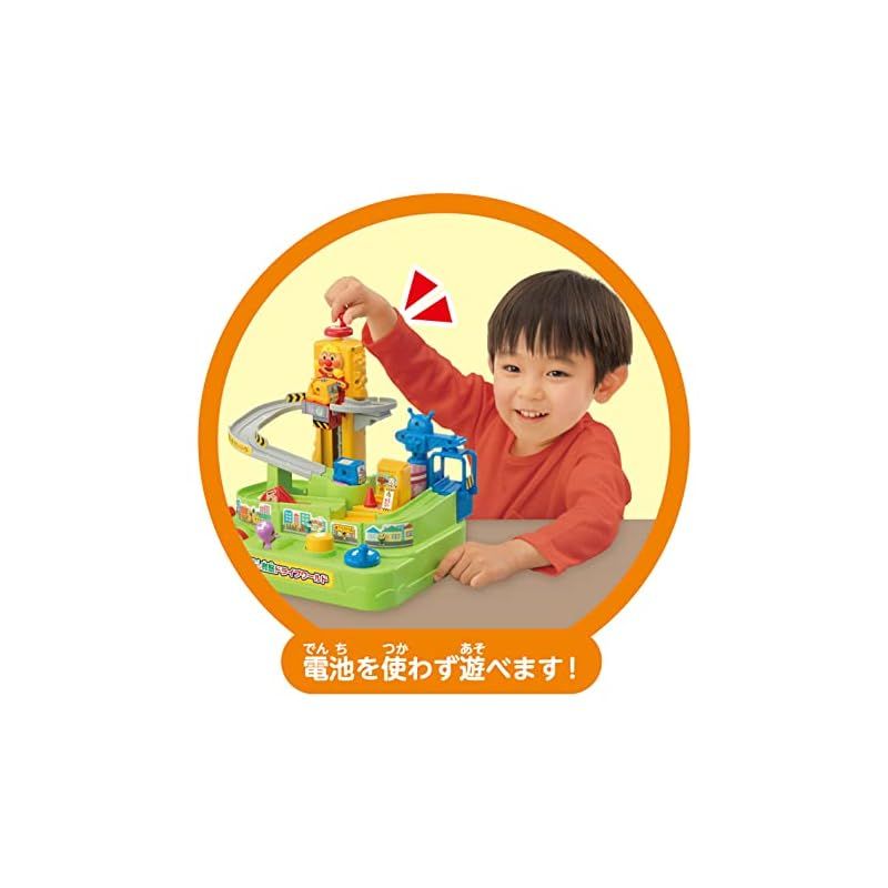 【新品】 ジョイパレット(JOYPALETTE) アンパンマン すすめ!工事カー! アンパンマン育脳ドライブワールド 1 アンパンマン ジョイパレット(JOYPALETTE) ジョイパレット ジョイ のっけてポン! 株式