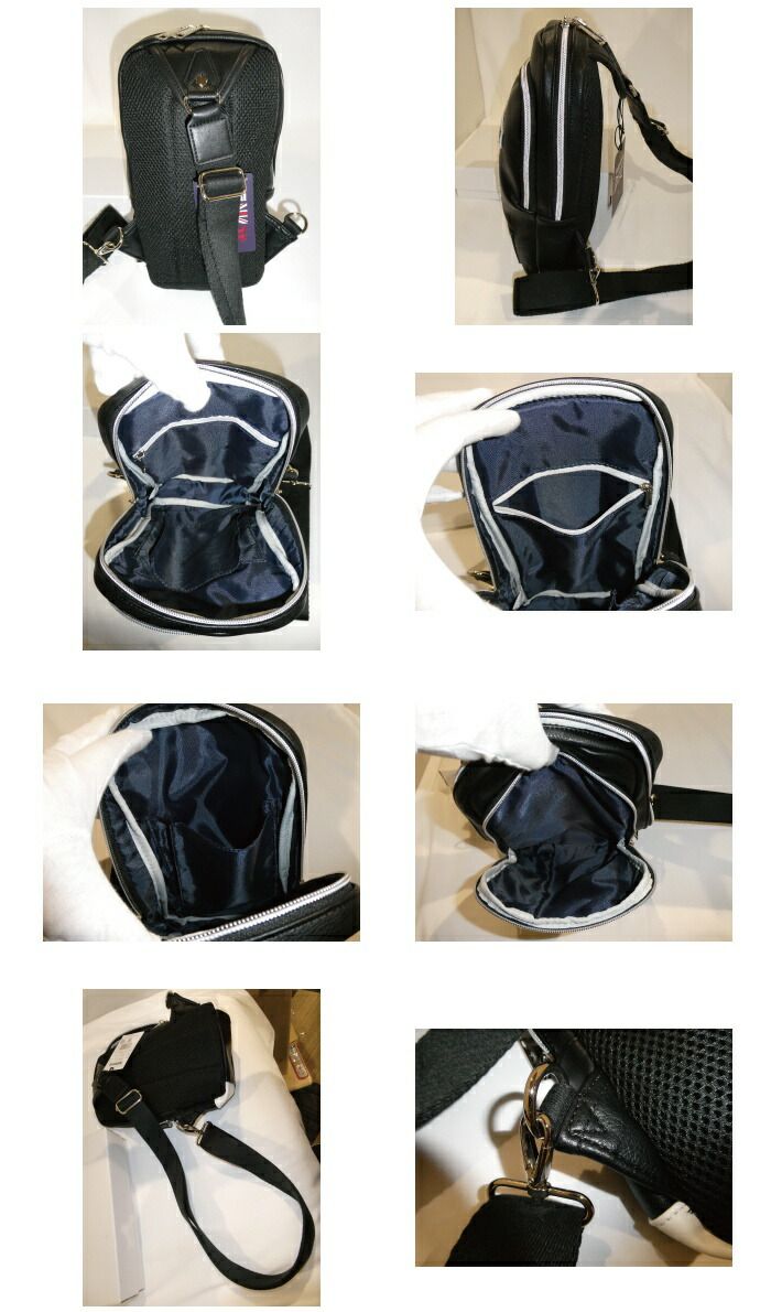 アドミラル Admiral ADBA ボディバッグ ADBA-01 t2o61