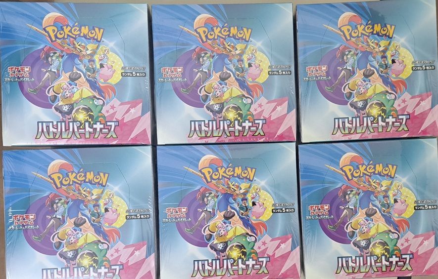 ポケモンカード バトルパートナーズ 6BOX未開封 シュリンク付き - メルカリ