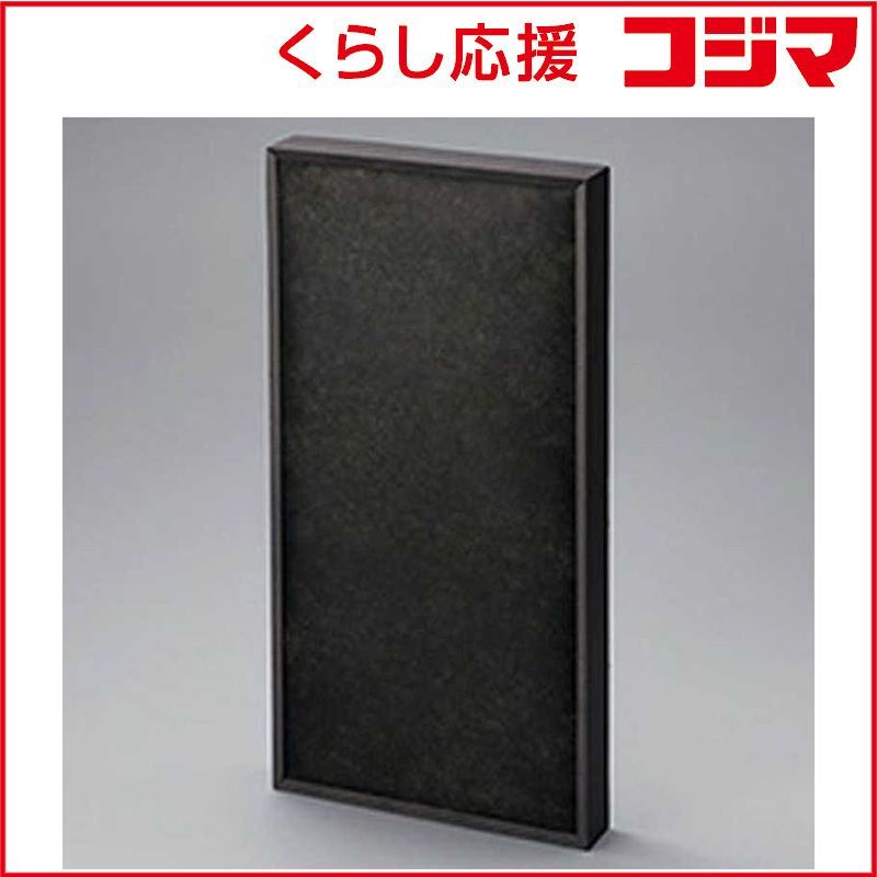 気まぐれ1値引き✨激レア！！炭素質タイプ オルゲイユ隕石 標本