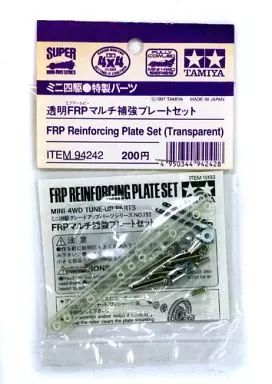 A1033 古伊万里 金襴手 梅に松 宝尽紋様 豆皿 ちびちび 5枚