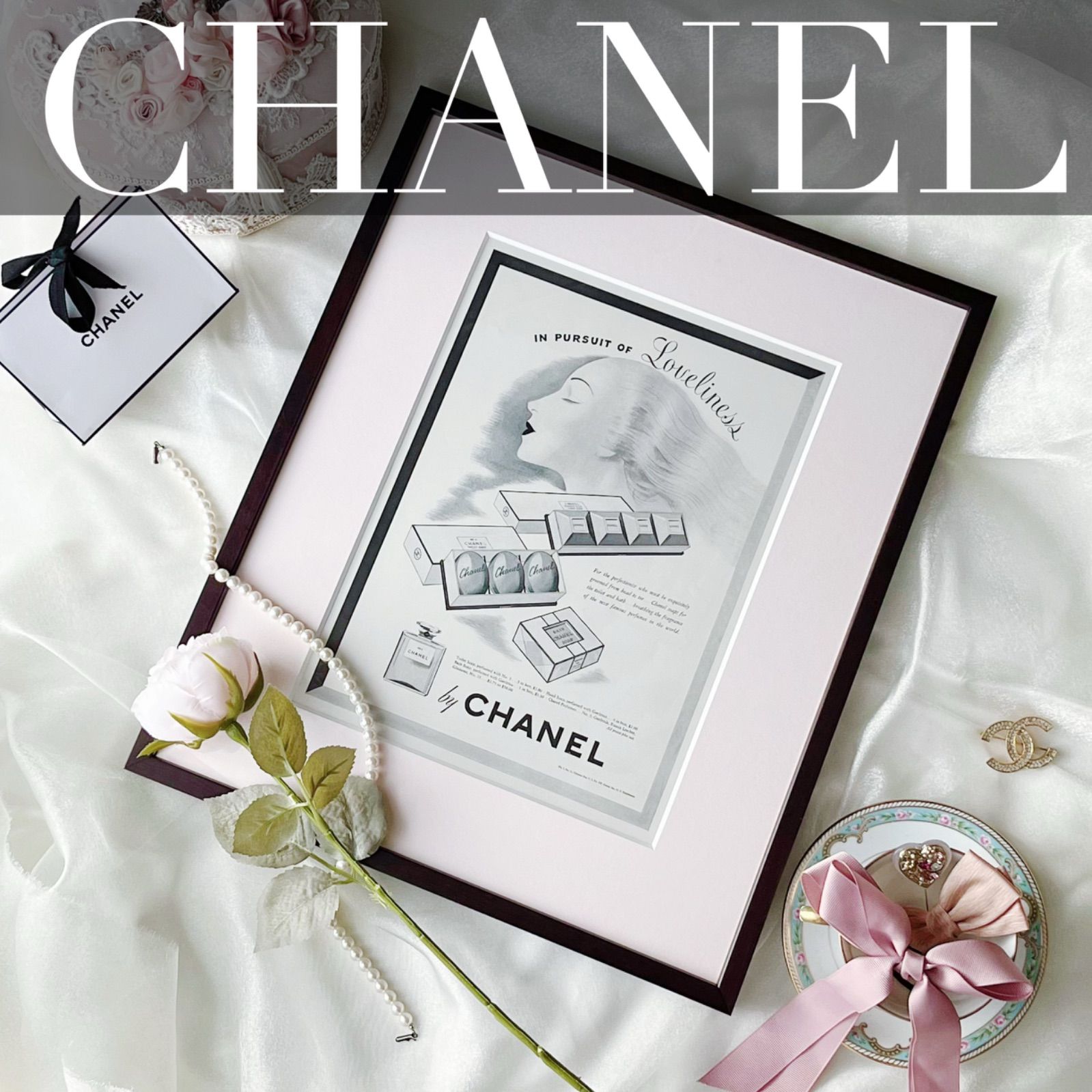 マリメッコデザイナーAstrid Sylwanアストリッドシィルワン額装セット