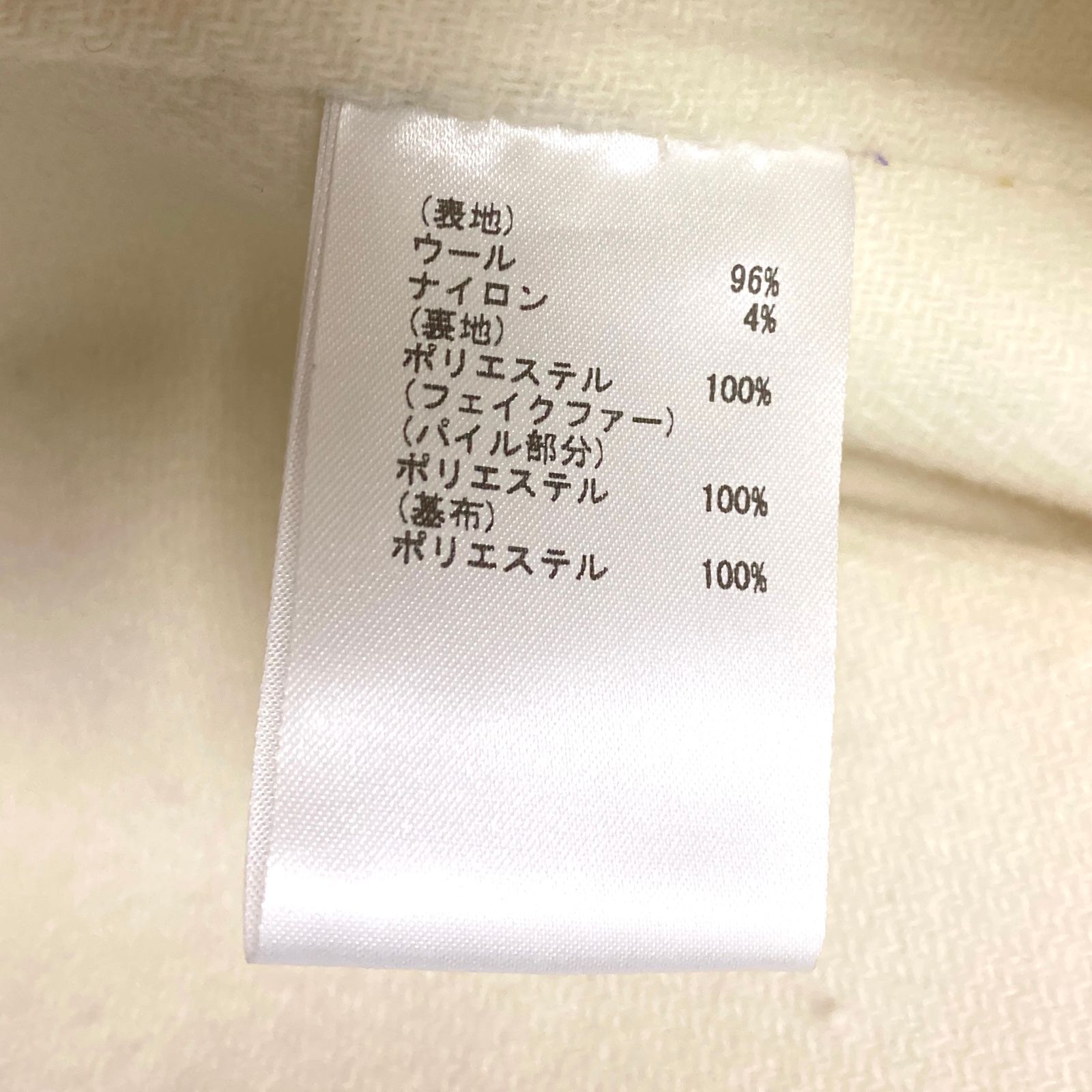 定価6.6万　完売品　グレースコンチネンタル　ダイアグラム　リバーカフスポンチョ 定価6.6万 完売品 グレースコンチネンタル ダイアグラム リバー