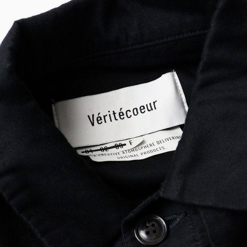 2020AW ヴェリテクール Veritecoeur VC-2206 モールスキンGジャン F