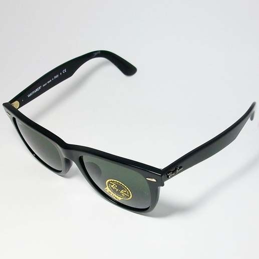 最速発送 RayBan レイバン 正規品 RB2140F-901 52サイズ グリーン