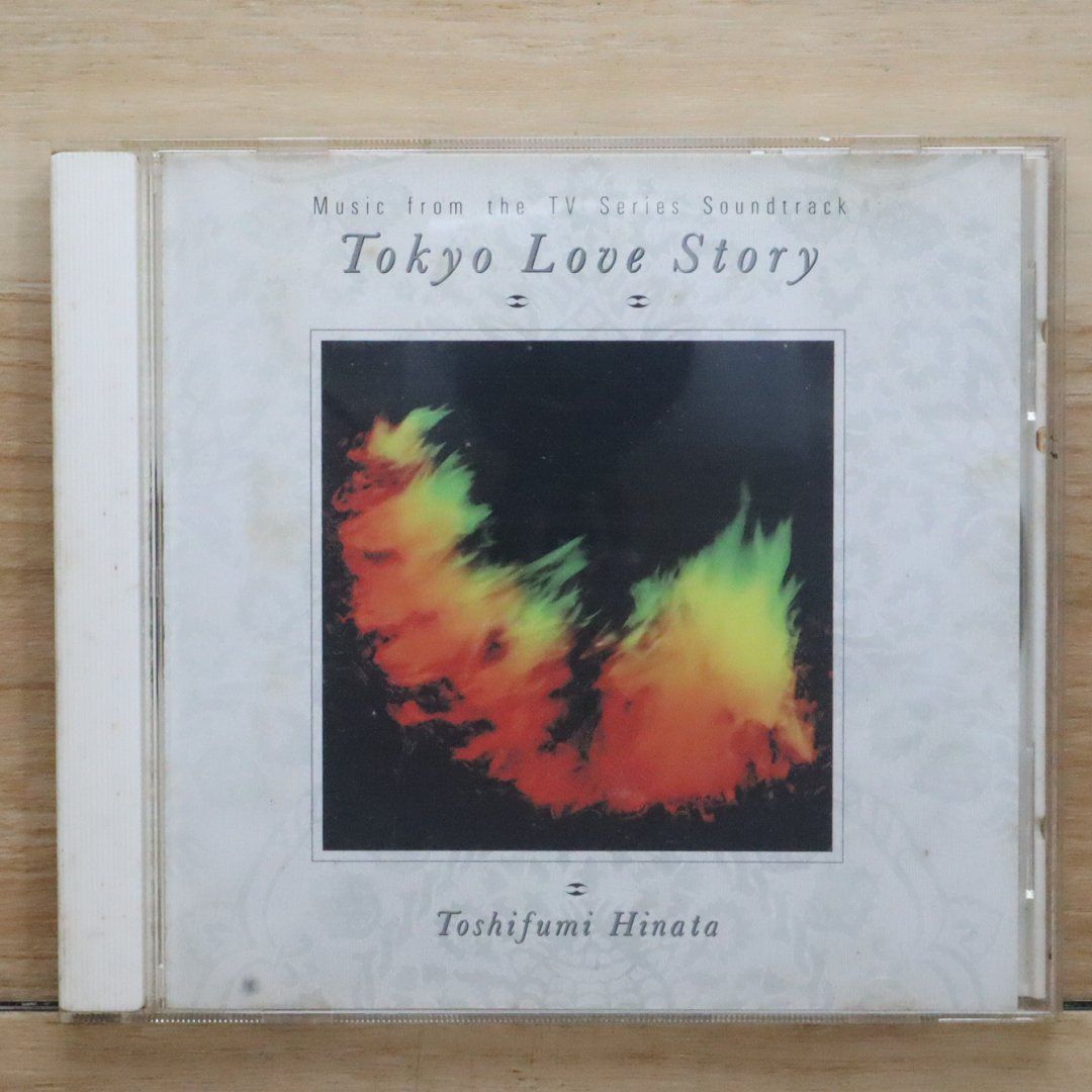 国内盤CD☆日向敏文/Toshifumi Hinata□ TOKYO LOVE STORY