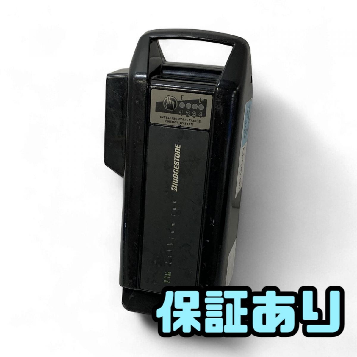 電動自転車用バッテリー BRIDGESTONE ブリヂストン ヤマハ 8.7Ah X90-30 P5343 AMK850577相