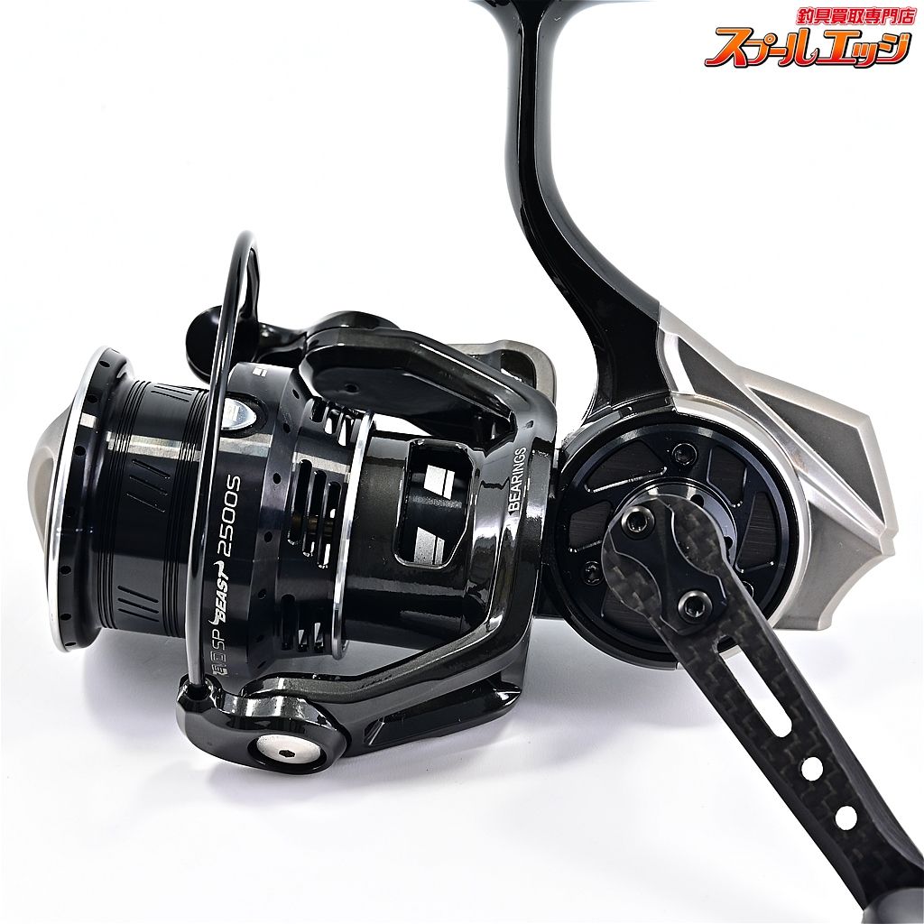 ☆アブガルシア レボSPビースト 2500SH（新品）／バス