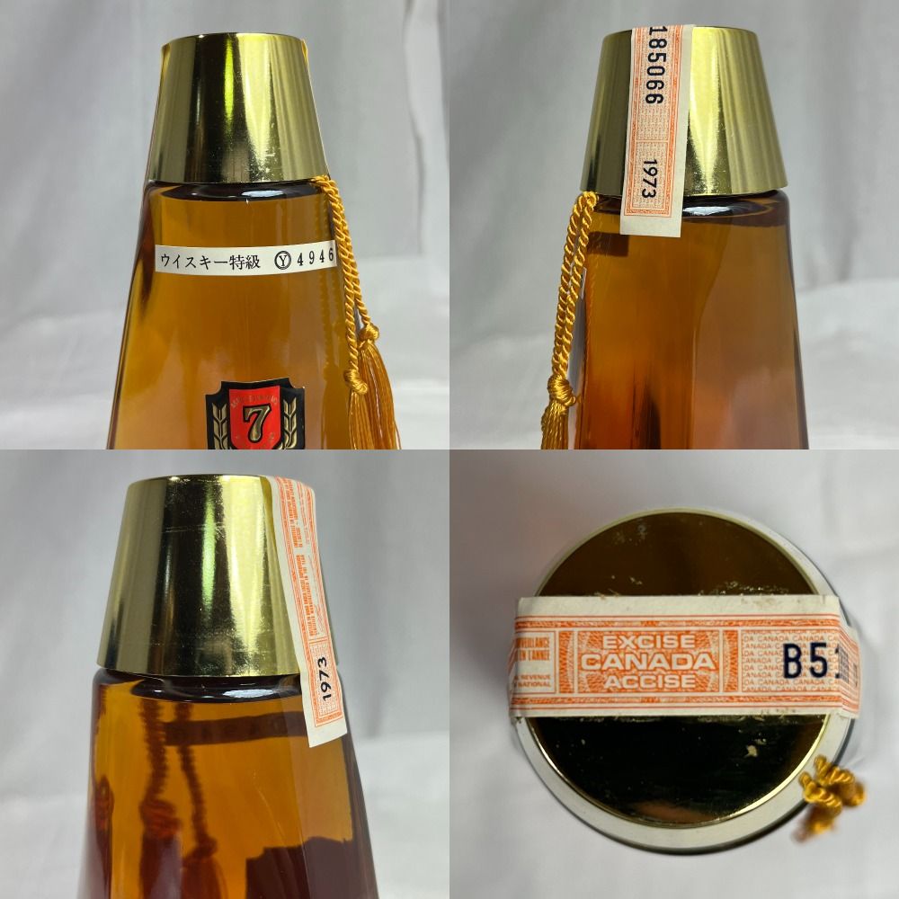 希少】 McGUINNESS GOLD TASSEL 710ml 40度 マックギネス ゴールドタッセル ７年 ウイスキー WHISKY お酒 箱付  未開栓【中古】 - メルカリ