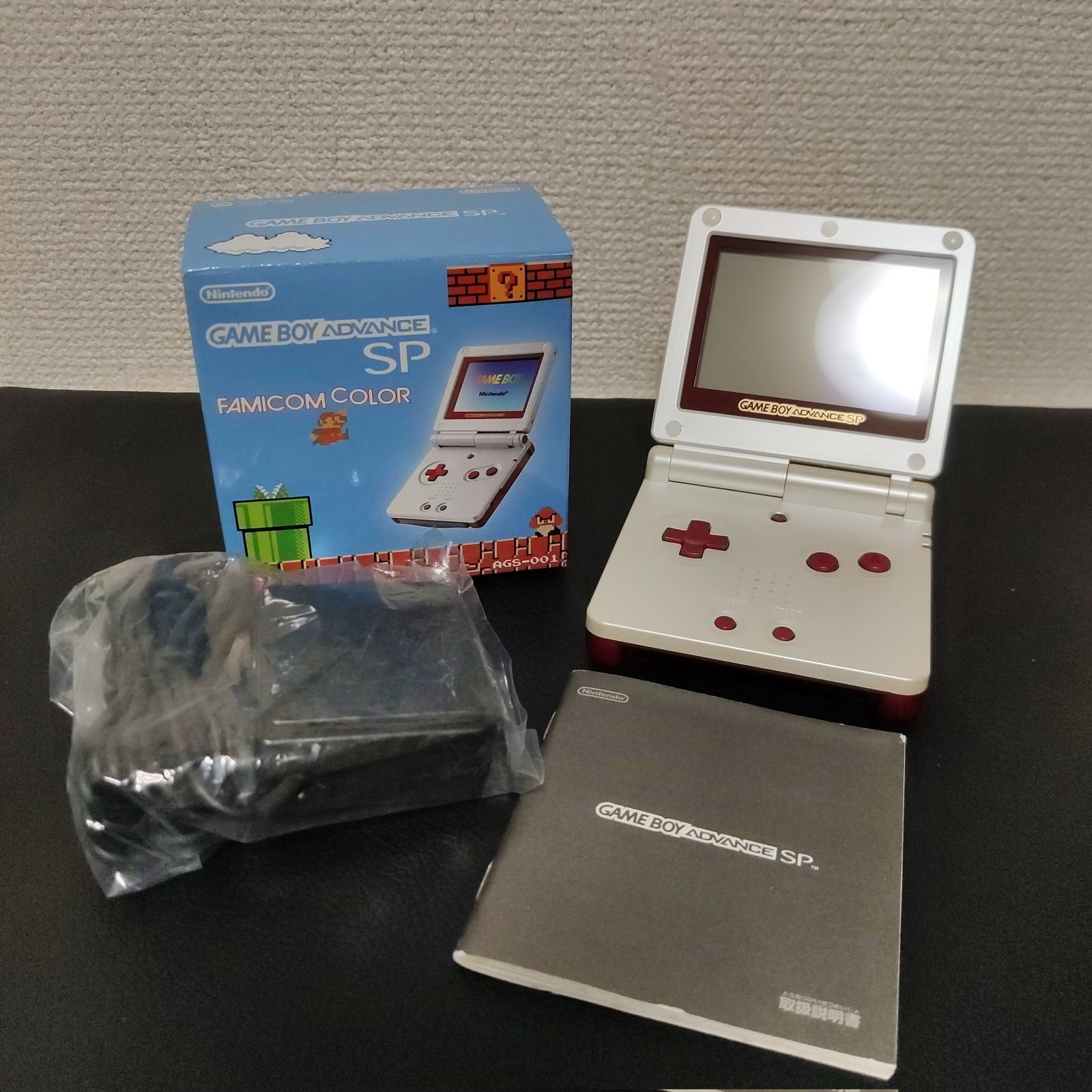 希少限定カラー ほぼ未使用 任天堂 ゲームボーイアドバンスSP AGS-001-