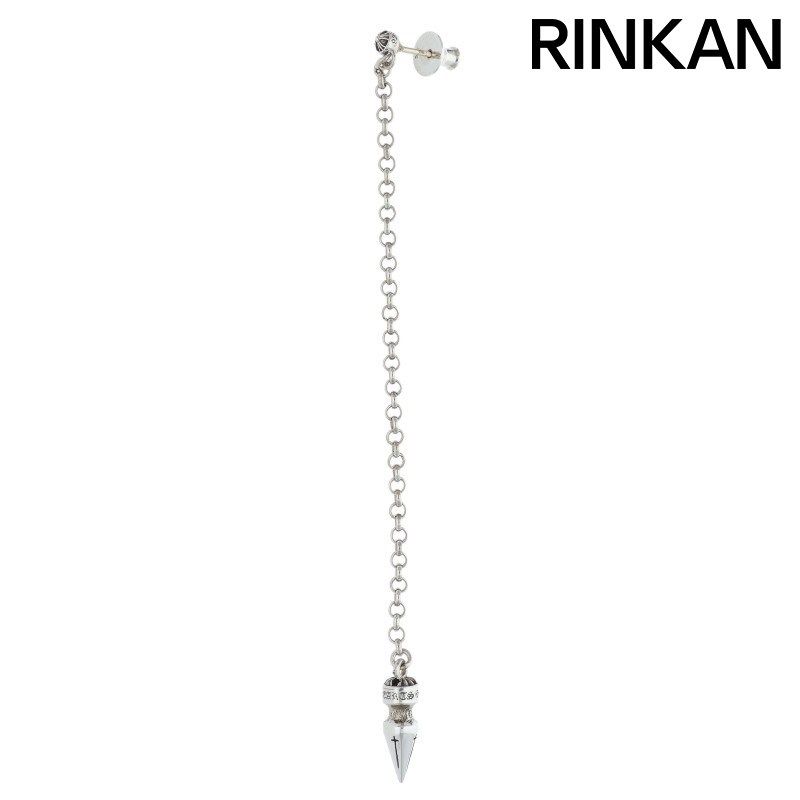 クロムハーツ CHAIN SPIKE DROP チェーンスパイクドロップ シルバーピアス メンズ