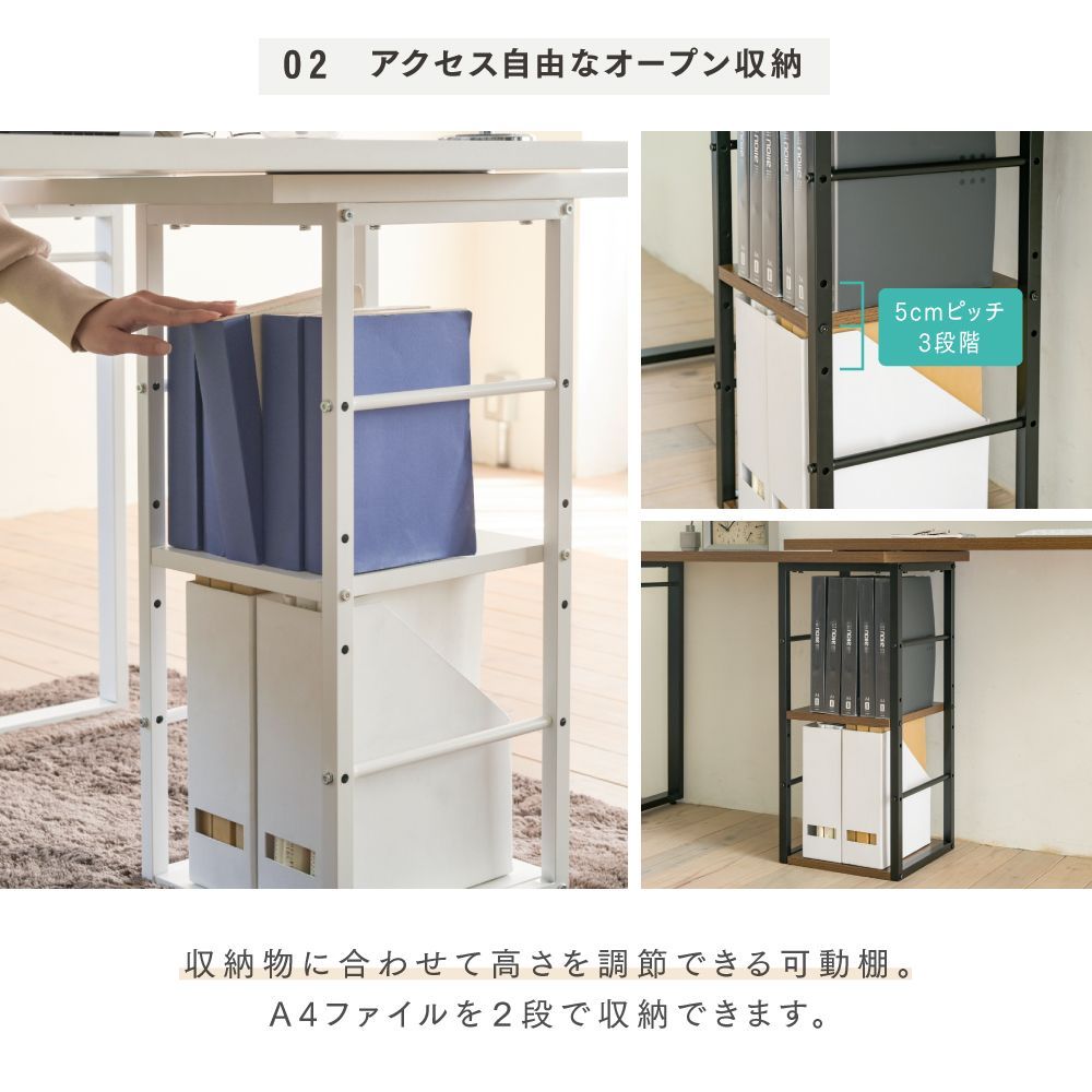 パソコンデスク 回転式