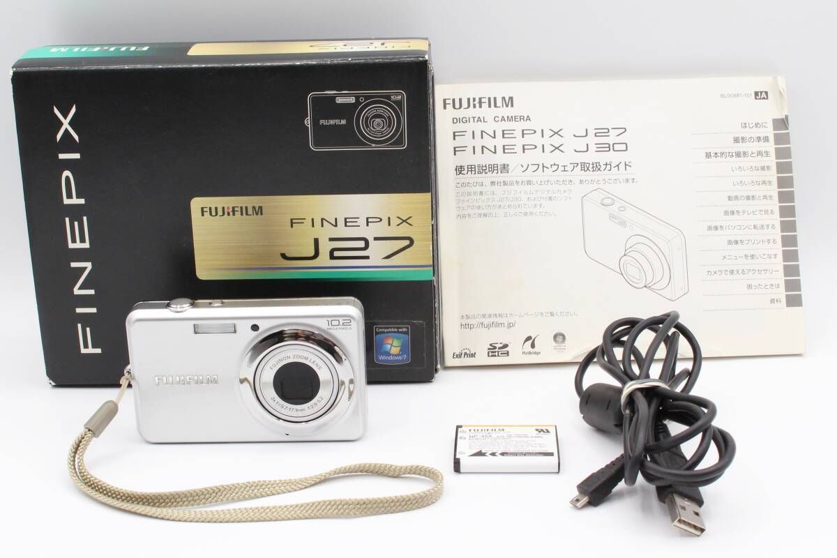 梅本孝征 赤絵吊花文 陶筥 共箱 直径13.2cm 東H5-0714③タトチ