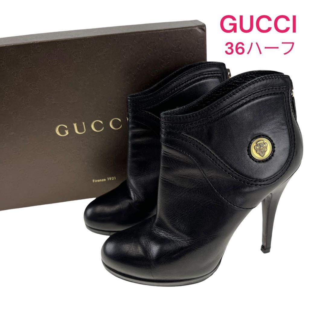 希少 yu-i FACTORY ハブ革 長財布 黒×金 金運◎ 金運 お守り 財布