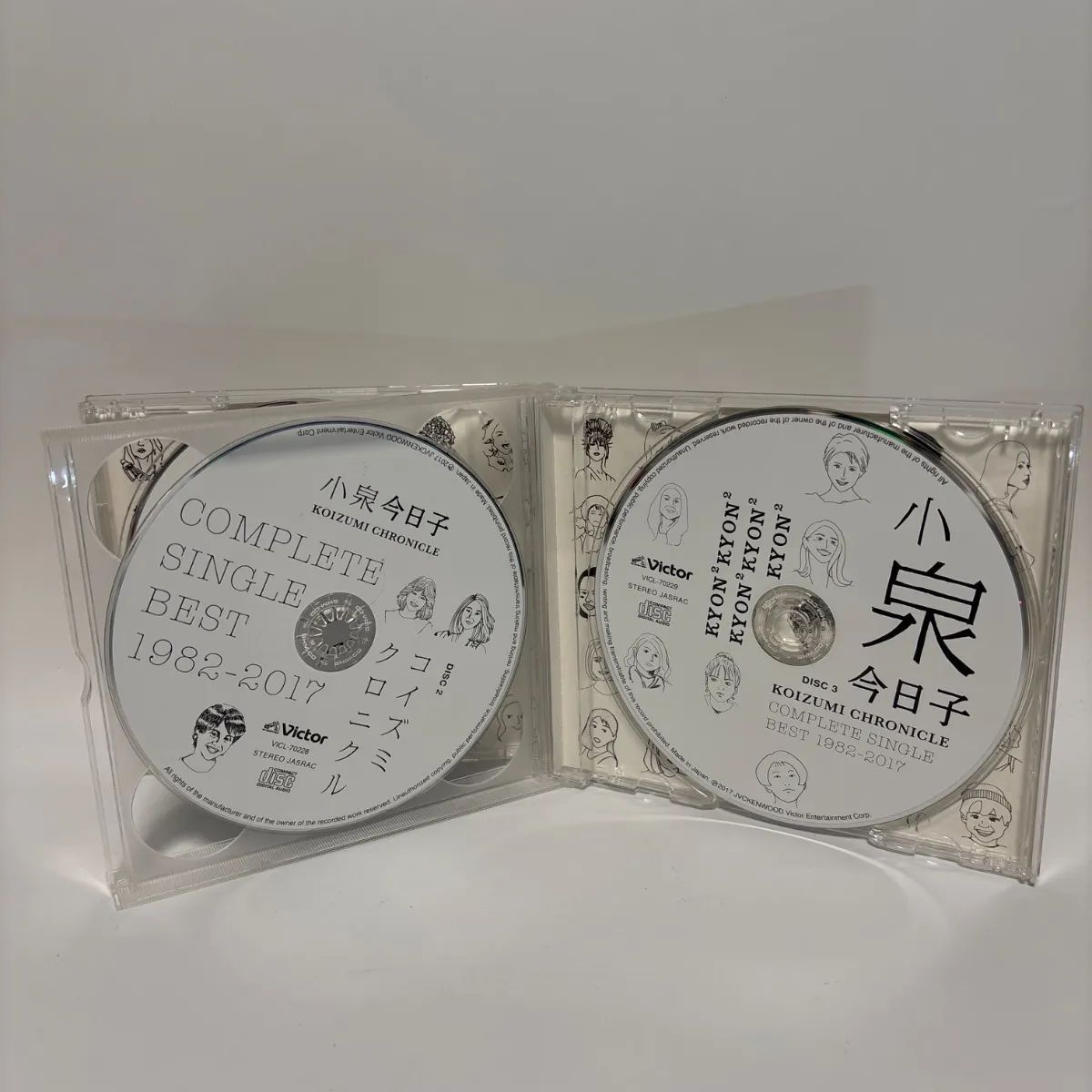 コイズミクロニクル~コンプリートシングルベスト 1982-2017