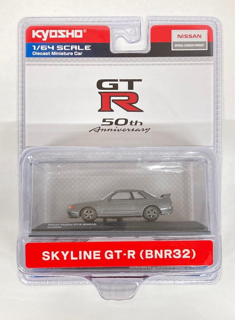 京商 1/64GTR50thANNIVERSARY NISSAN GTR BNR32 ガンメタリック