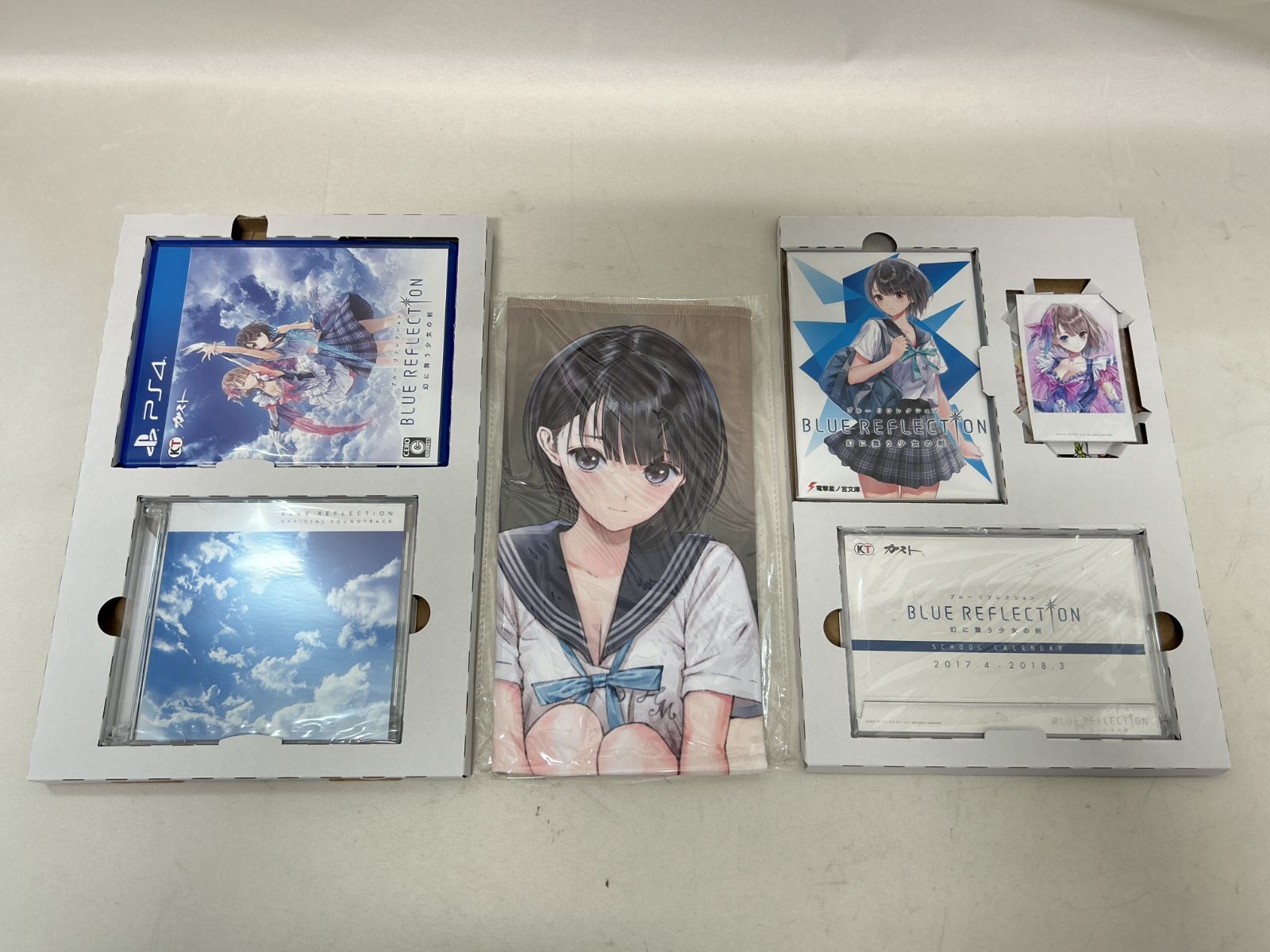 BLUE REFLECTION