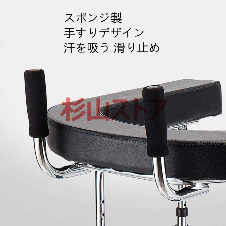 歩行補助 折り畳み