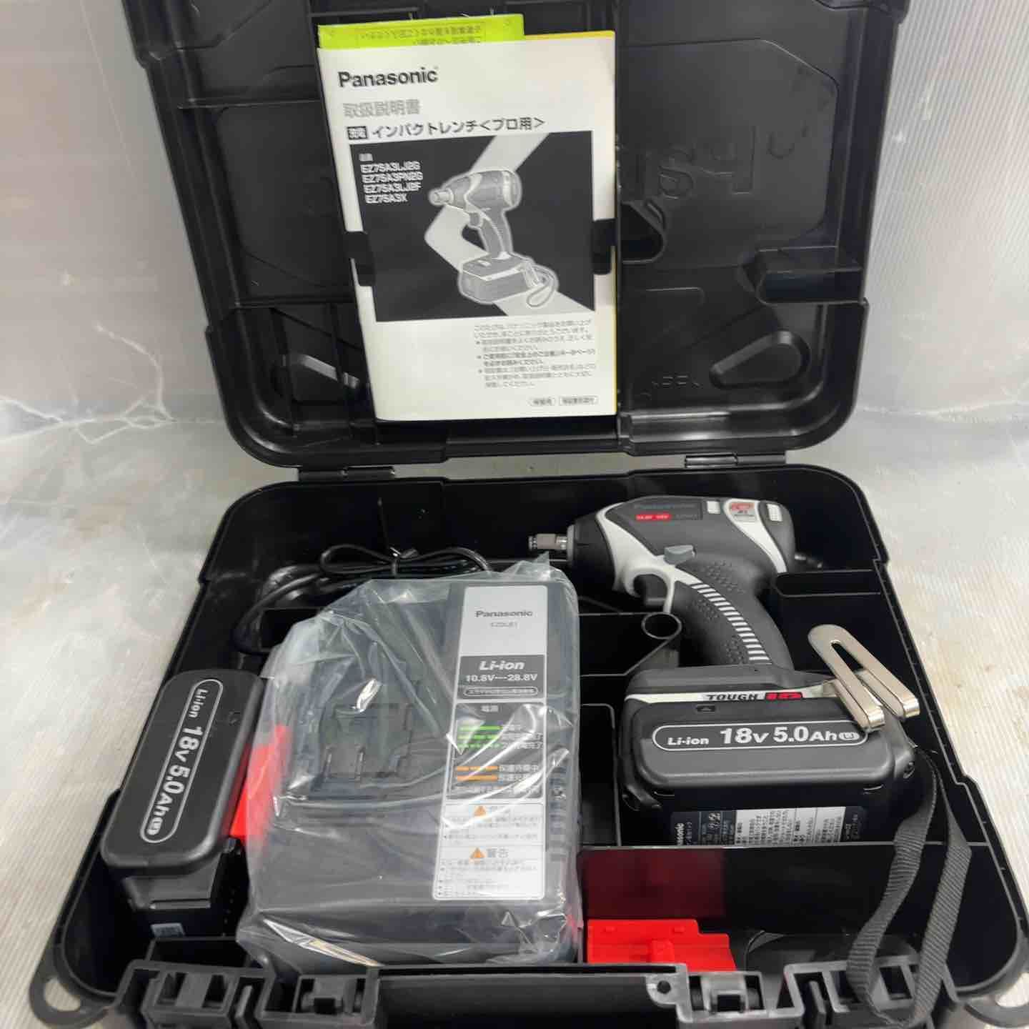 パナソニック Panasonic コードレスインパクトレンチ EZ75A3LJ2G-H 草加店