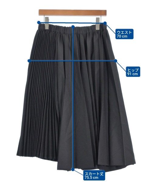 COMME des GARCONS ロング・マキシ丈スカート 黒 2005524G0288 2624435379.jpg?1751572929
