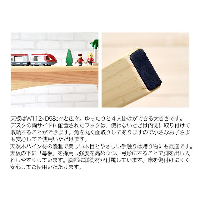 キッズテーブル キッズデスク