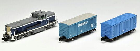 DE10・ワム80000形貨物列車セット 【TOMIX・92404】 「鉄道模型