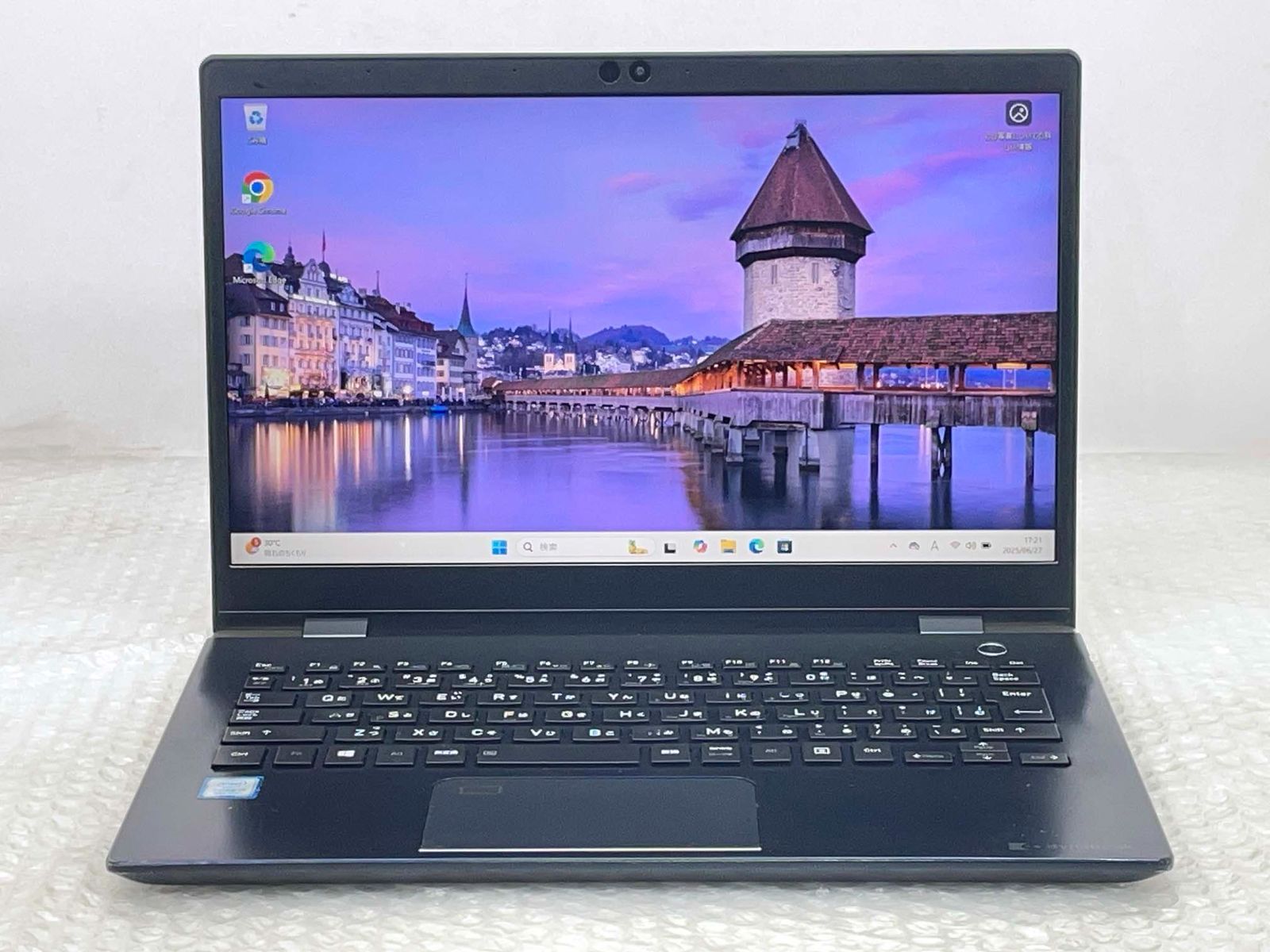 VAIO オフィス付き薄型ノートパソコン SSD256GB i5 軽量 高性能 VAIO