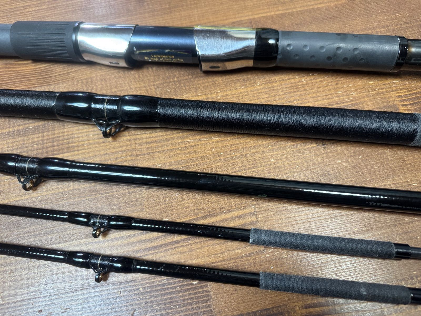 がまかつ がま石 ハイパーターナー MH540 石鯛 石鯛竿 中古品