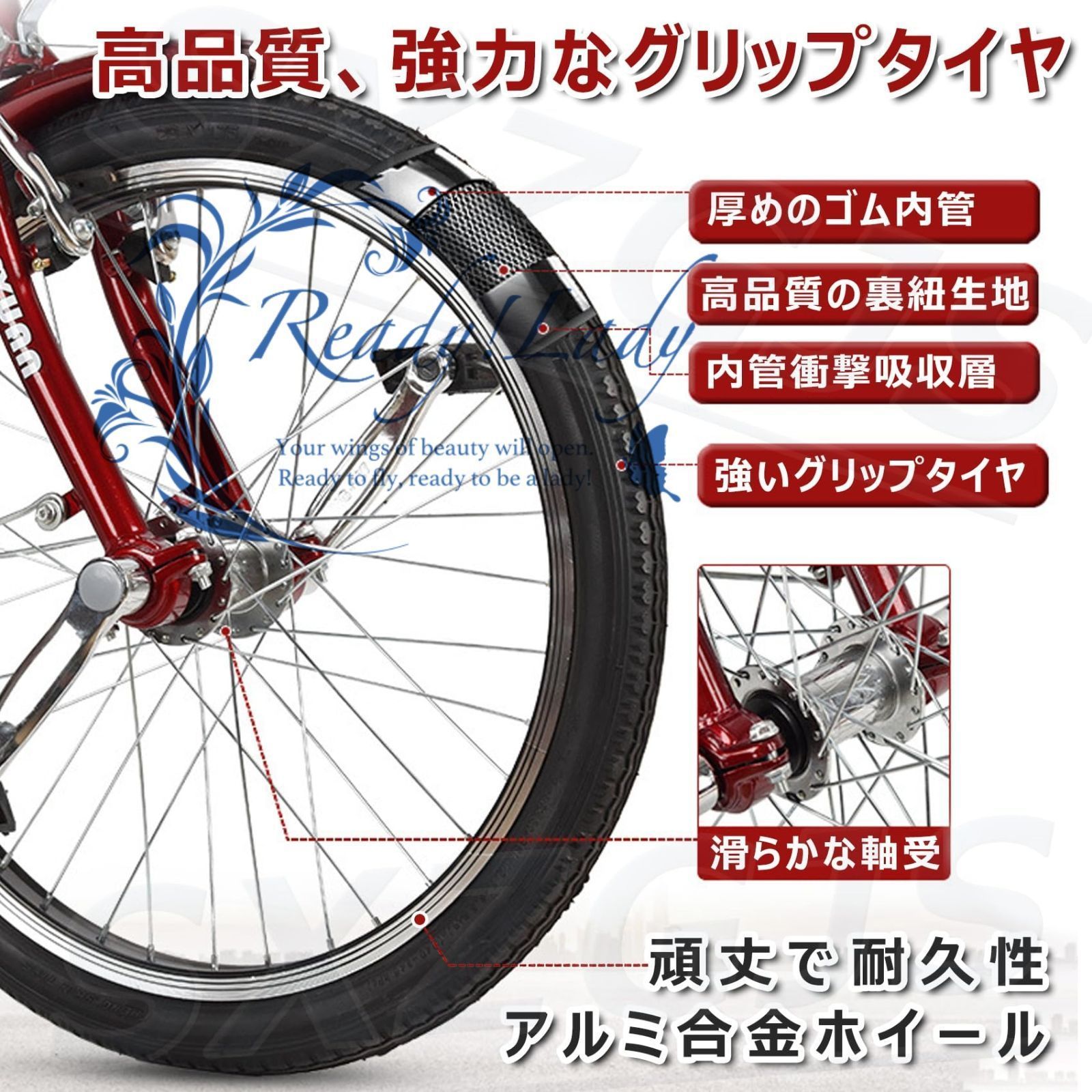 3輪バイ 前輪駆動