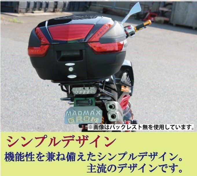 ブラック|カーボン