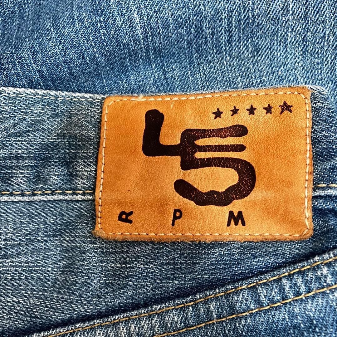 ダメージ ストレートデニムパンツ